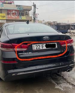 Kia Optima